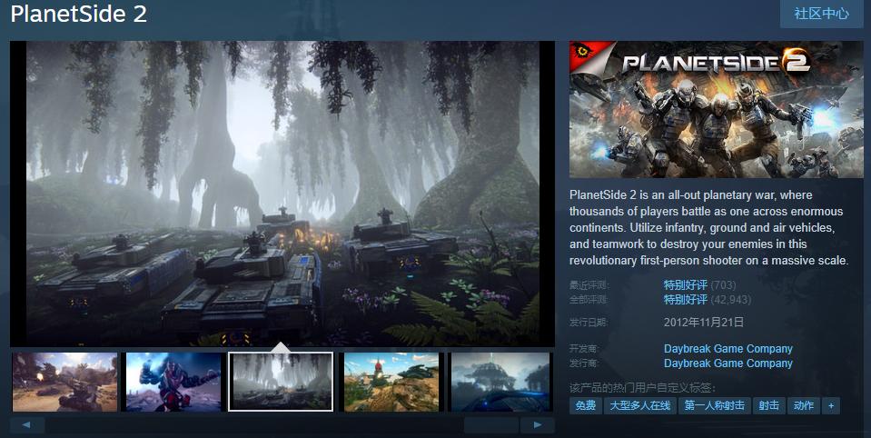 一张地图千人在线开启三方军团会战,漫山遍野都是人,G免费游戏