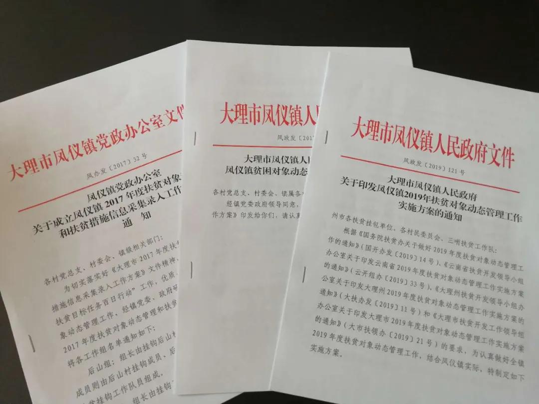 个人养老保险有什么额外补贴吗,政府对养老保险的补贴