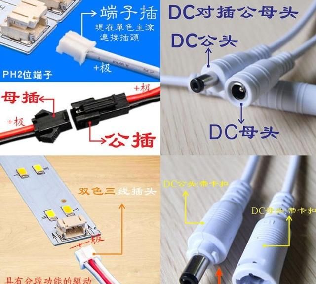 吸顶led灯三种常见故障及解决方法,led灯一半亮一半闪烁故障解决方法