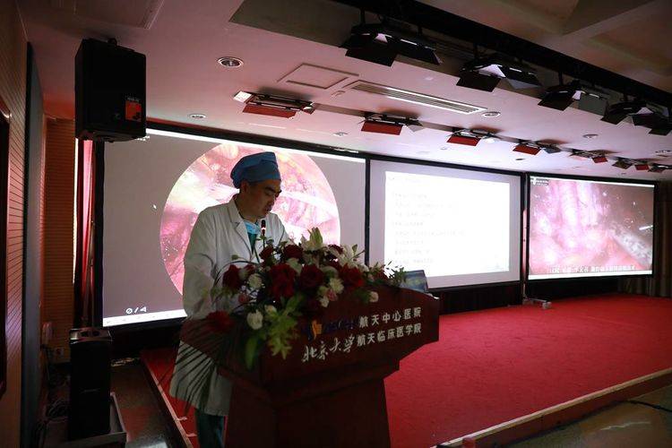 全国第27届泌尿外科学术会议,2024年全国泌尿外科年会