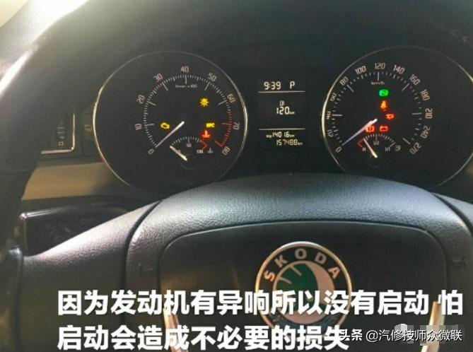 ea888正时链条更换后数据不正常,ea888没有及时更换火花塞导致拉缸