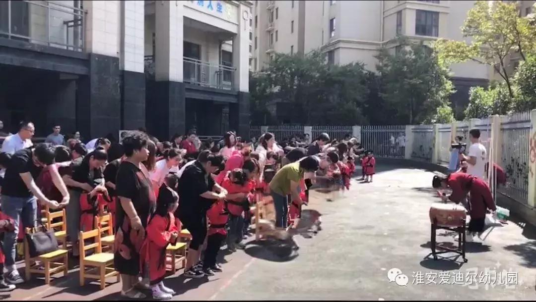梦想之花幼儿园,梦想之花的绽放开学典礼主持稿