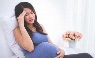 别以为怀孕就要惯着你,不要以为怀孕了就没事了