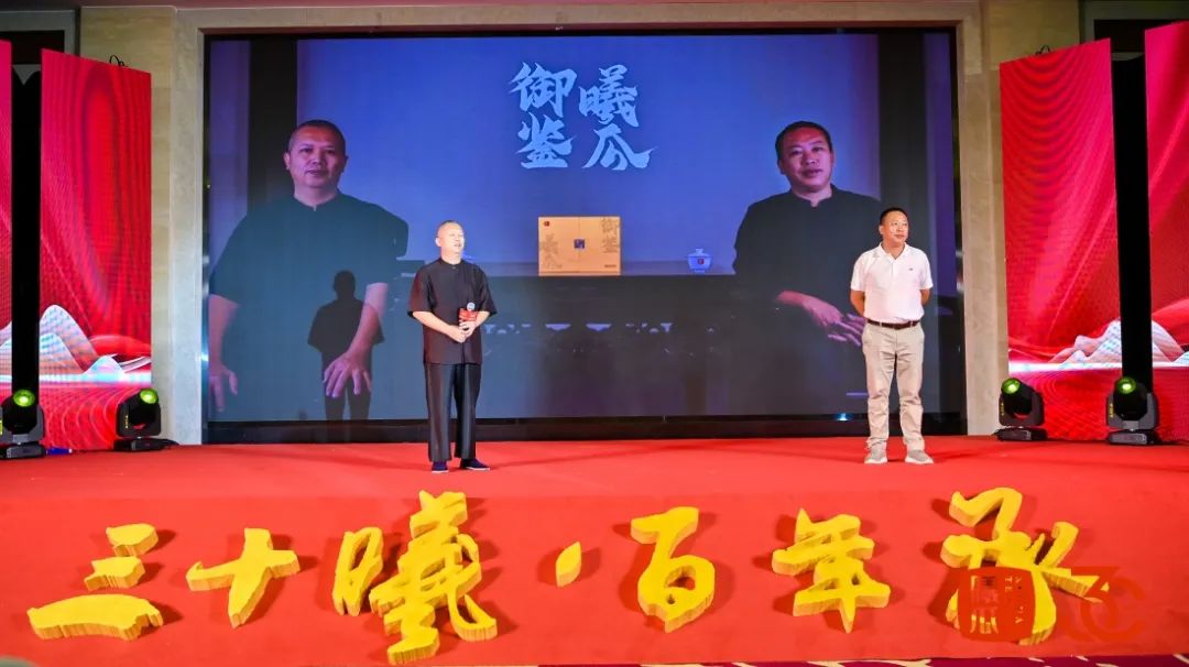 三十年风云激荡,三十年栉风沐雨三十年春华秋实