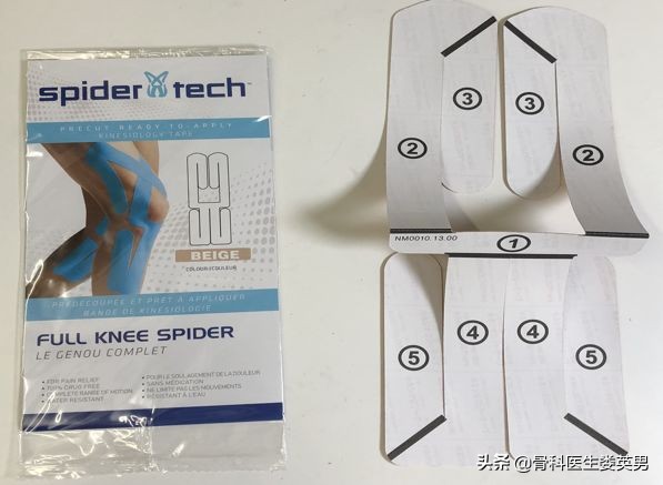 肌内贴测评,李宁国货引发争议