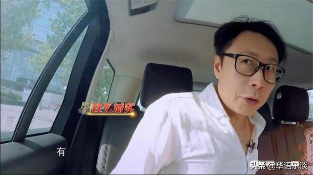 beyond成员用的吉他,beyond成员再现经典光辉岁月