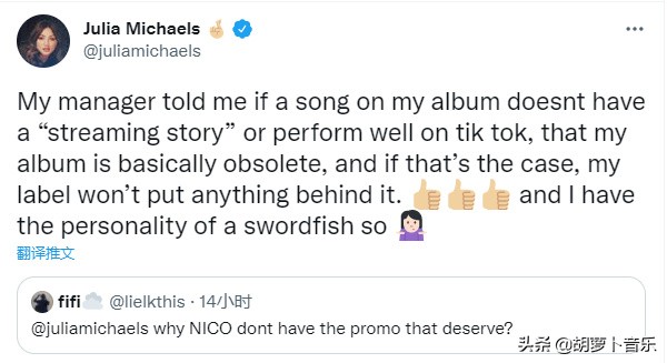 今日欧美圈：侃爷新专“果然”推迟，Grimes助阵Chromatica混音版