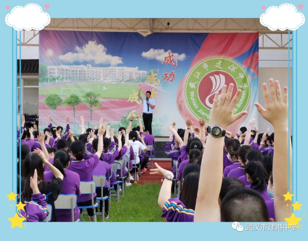 不负韶华只争朝夕奋勇前进,不负韶华只争朝夕砥砺前行