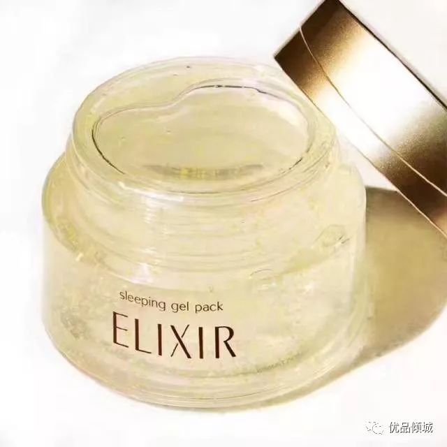 资生堂高端品牌有哪些,资生堂好用产品推荐