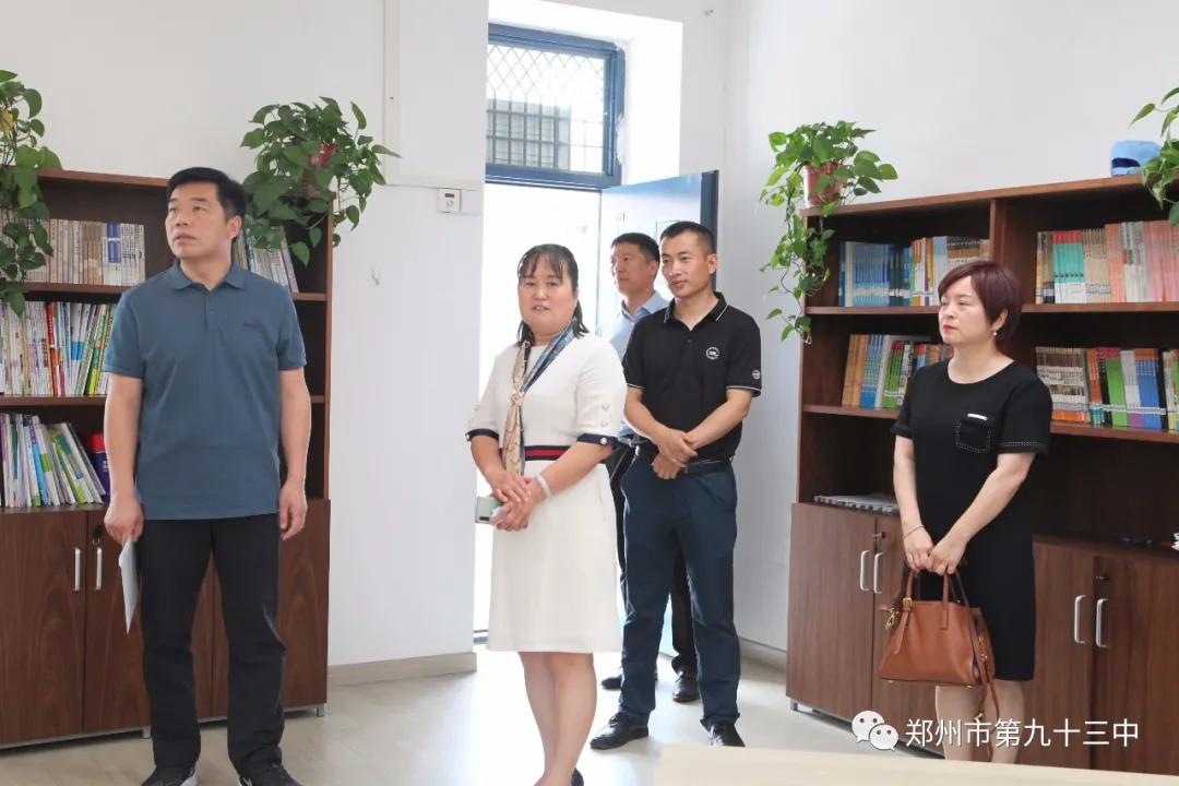 郑州第九十三中学康平路,郑州第九十三中排名