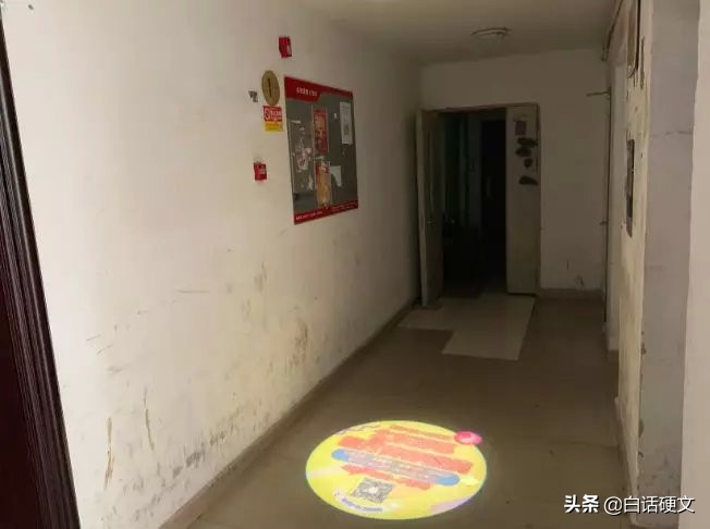 两区交界的路,两区交界处路况相差甚远