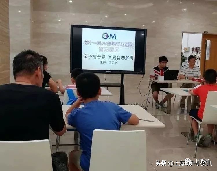 九年一贯制学校普陀,普陀九年一贯制学校最好的