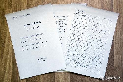 教师如何拟定课题研究题目,教师申请课题时研究专长怎么填