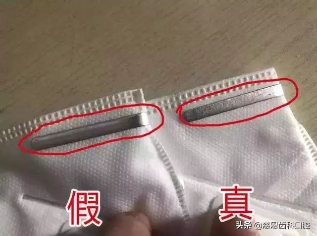 400万个口罩抵达深圳，如何购买？附带鉴别真假口罩指南