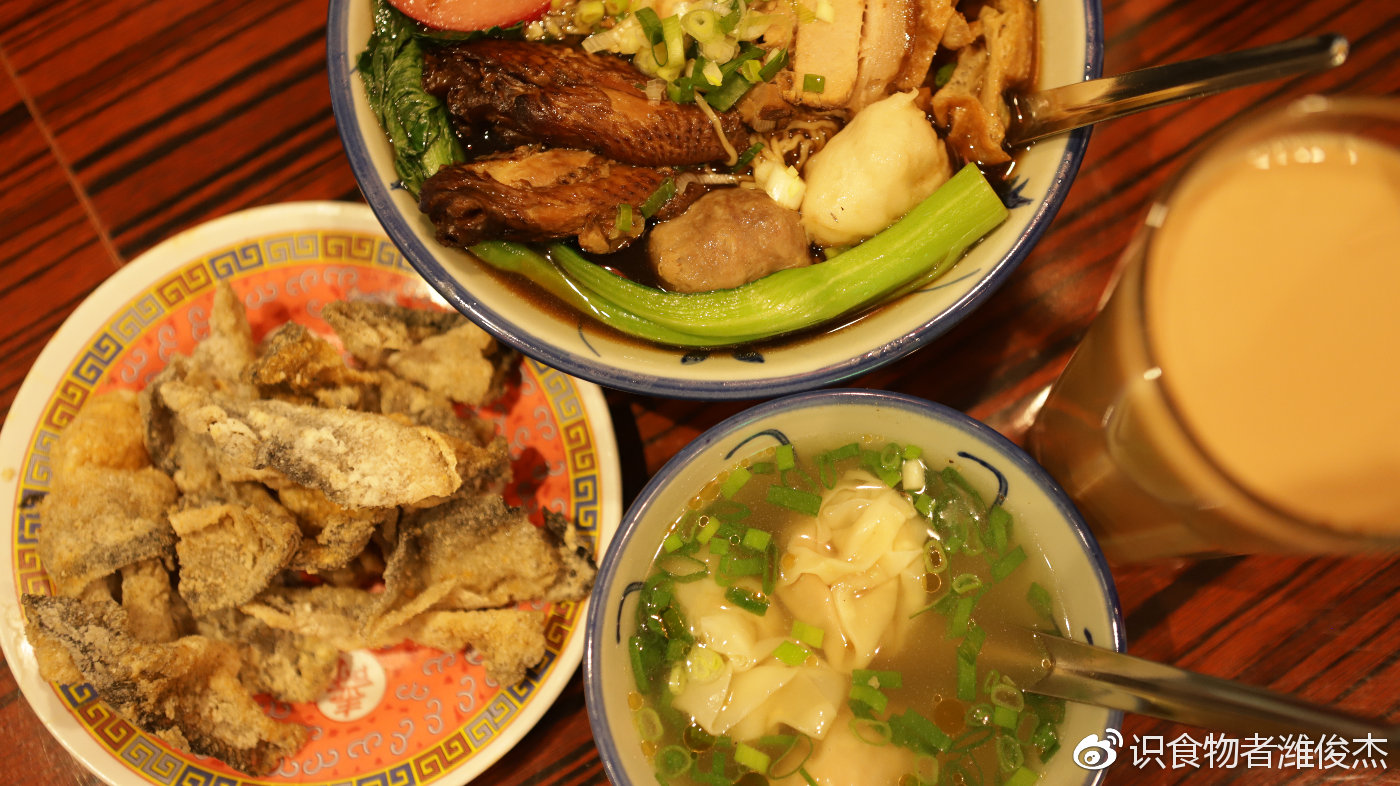 嗱喳面深圳,嗱喳面