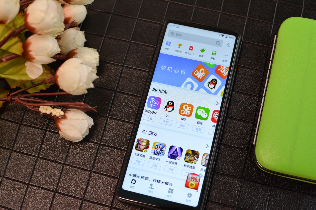 小米生态链全面屏手机,小米新品新机3999元起售