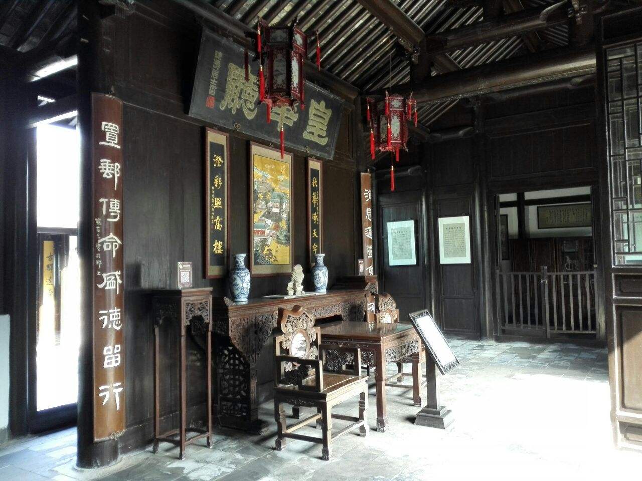 楂橀偖涓轰粈涔堝彨闆嗛偖涔嬩埂,楂橀偖閭┛鏂囧寲鍘嗗彶