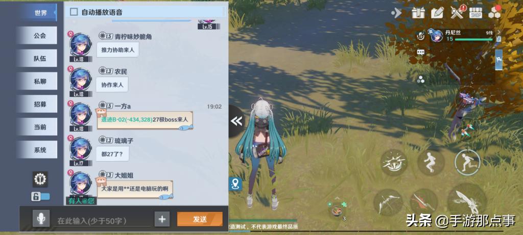 预约量破200万,预约量破245万