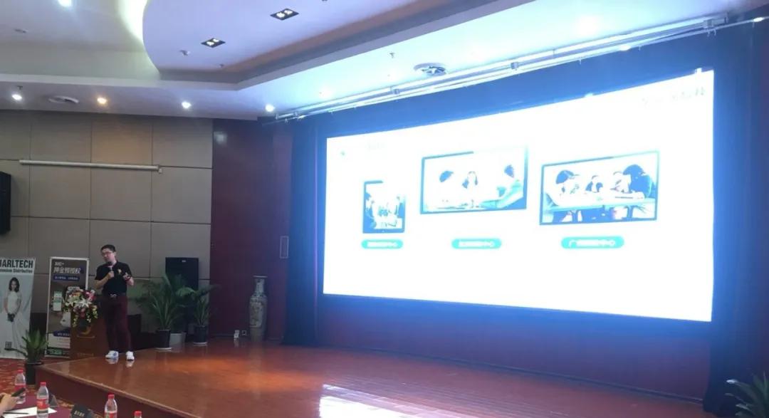 乘风破浪,携手同行2020全国商业IT服务转型巡回会再创新高