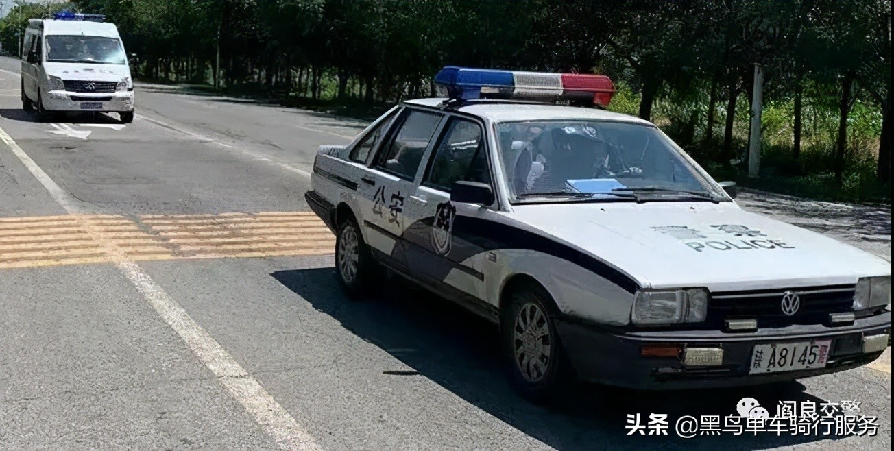 被汽车撞了怎么治疗,被车撞了正确的自救方式