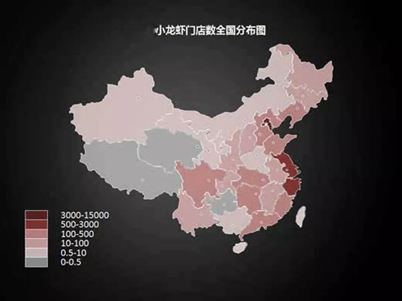 蒜蓉小龙虾肉质q弹吮指美味,充满味蕾的蒜香小龙虾