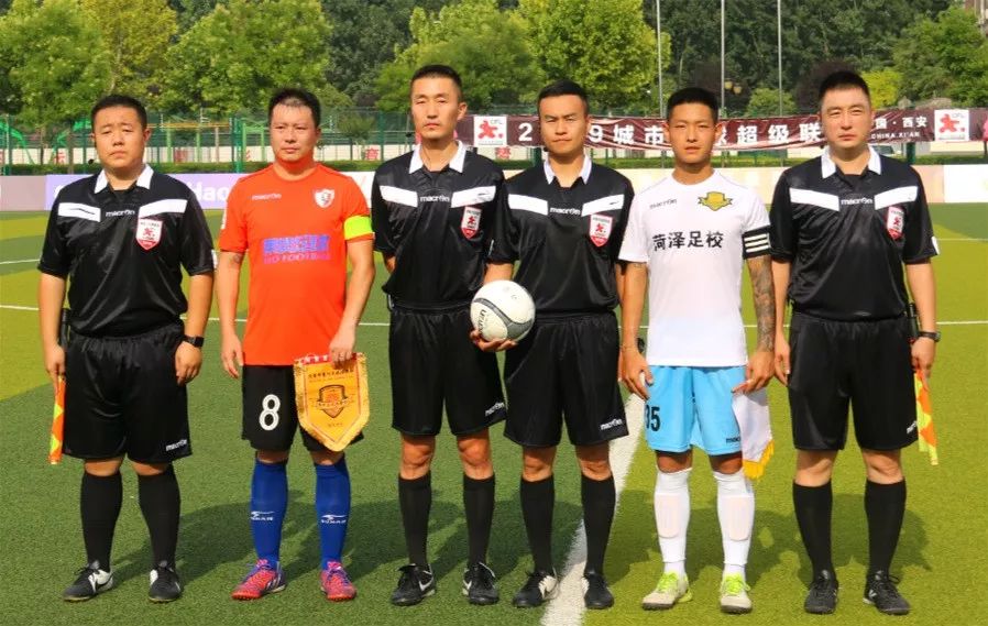 中超联赛2023,鲁超联赛菏泽