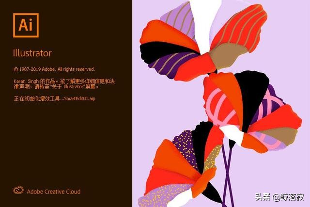 Adobe2018、19、20全套，2020版PS自动抠图哦~