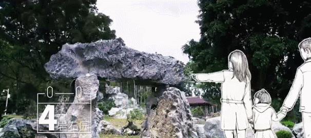 郑州春节周边景区免费景点大全,春节赏花的好去处