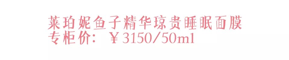 天气太干用什么护肤品,上班族熬夜护肤推荐