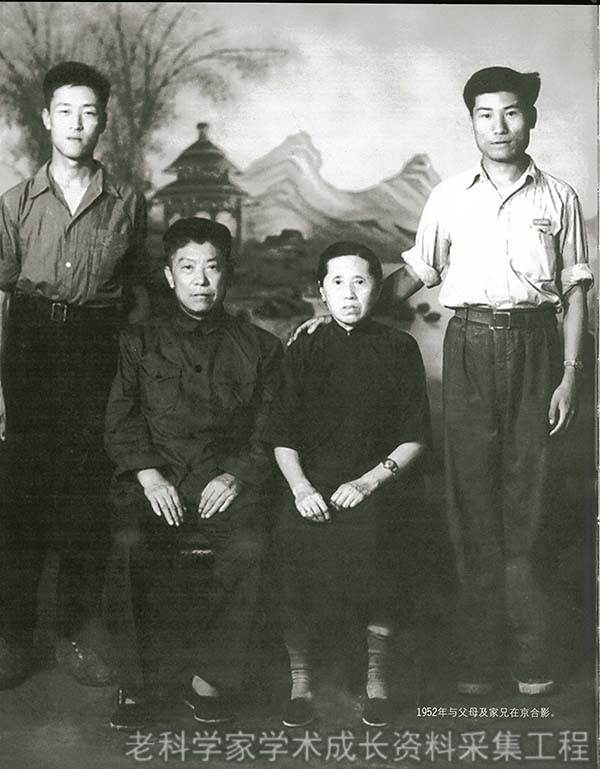 他是最潮老校长，克伦宾奖第一位亚洲获奖者