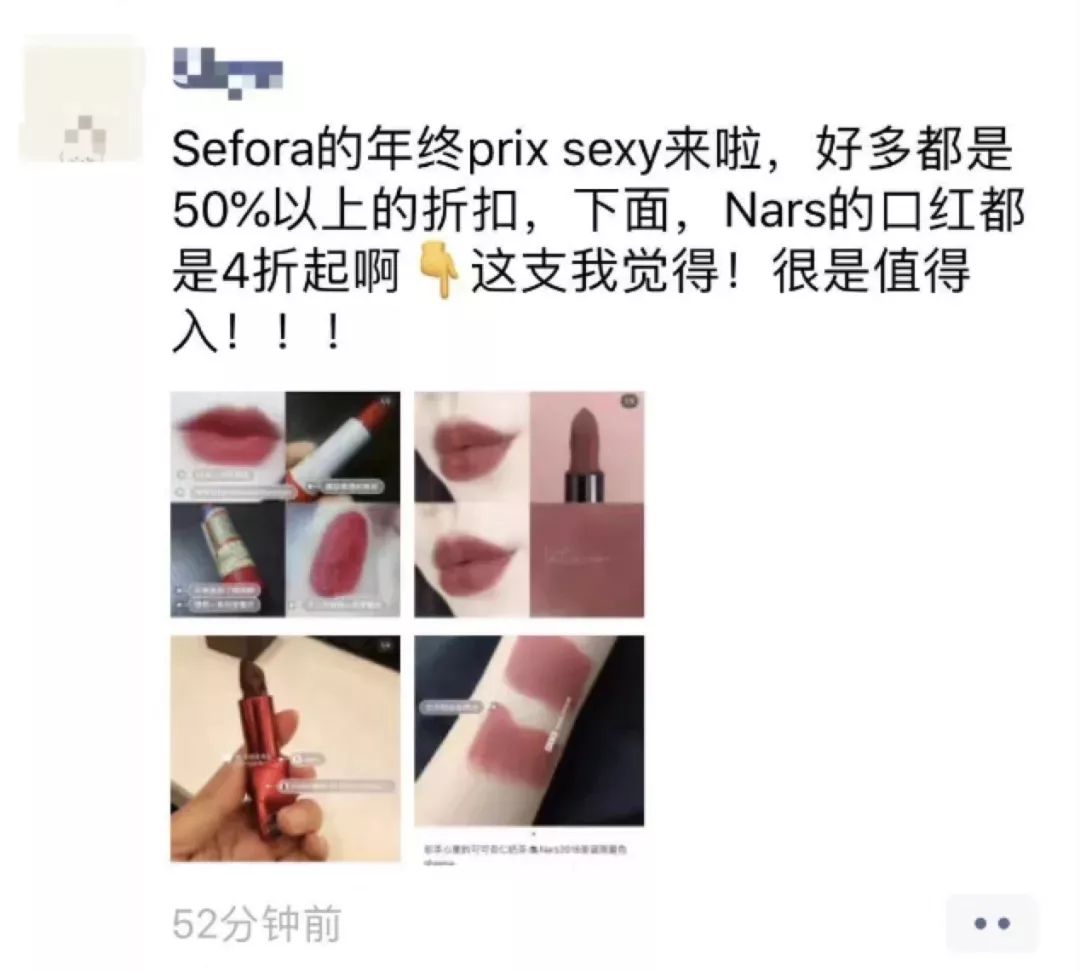 新电商法后代购怎么弄,一周电商最新规则