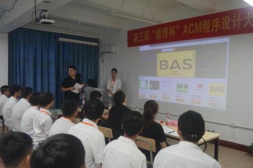 2022年acm程序设计大赛,acm程序设计大赛时间