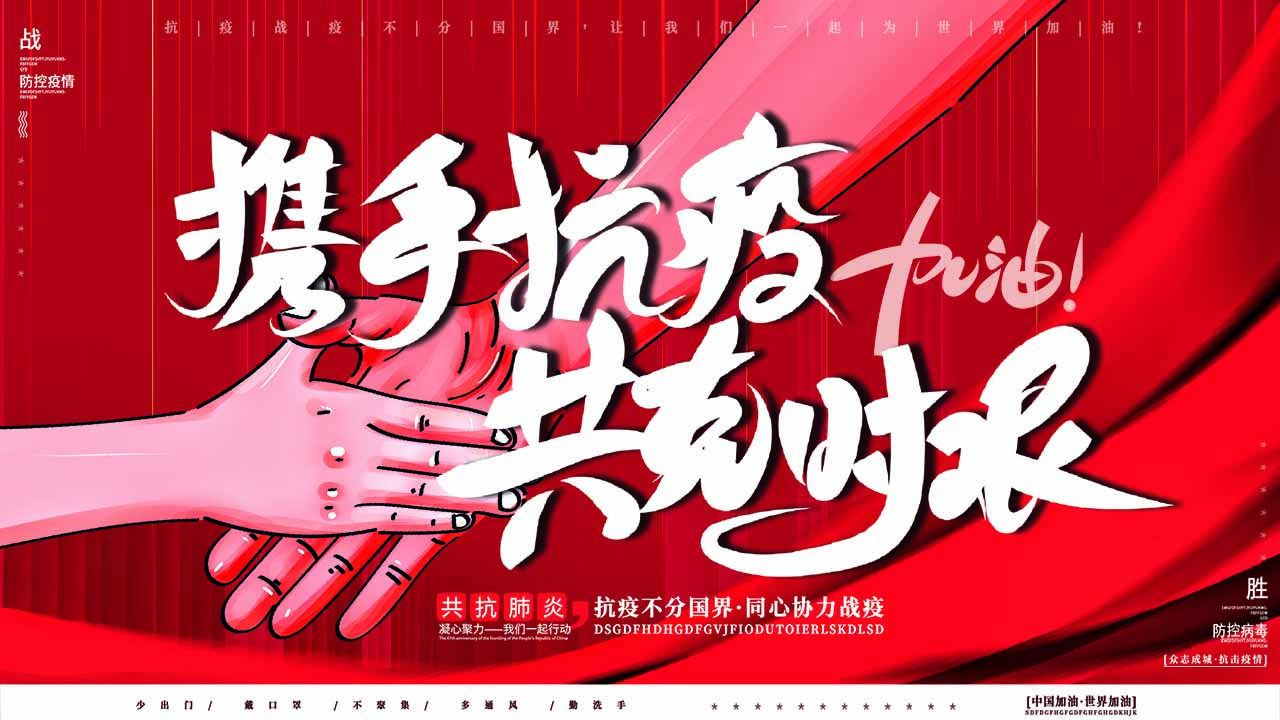 副业兼职人人可用的副业指南,适合新手小白什么都不会的兼职