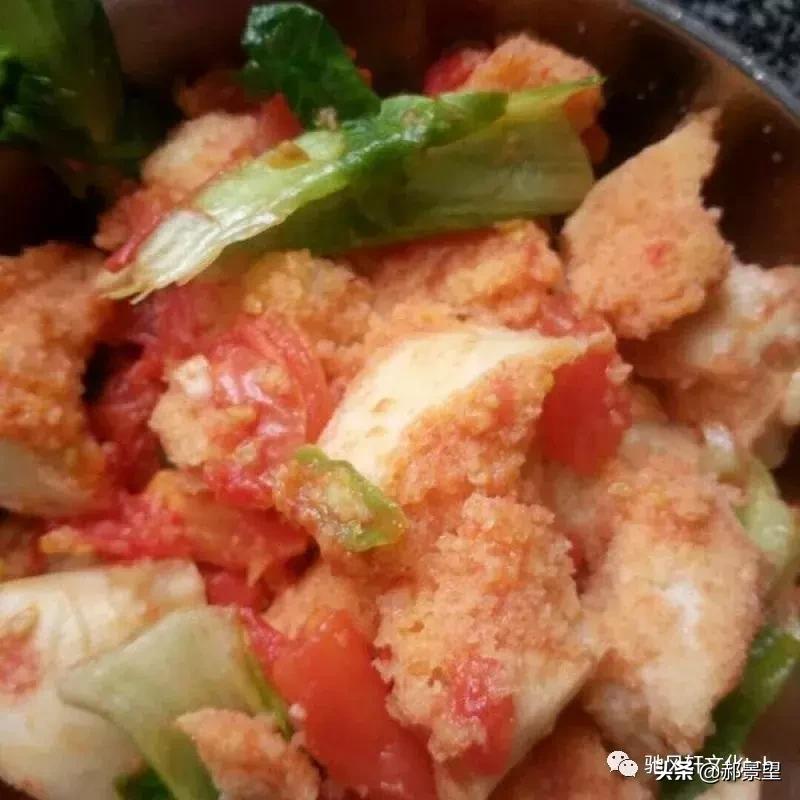 洋柿子泡馍,洋柿子作者