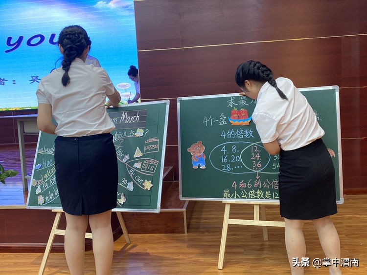 大荔县洛滨小学六一节日,大荔洛滨小学有意义的活动