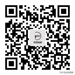 「潮不潮，酷不酷」在德国穿啥好？德国人穿什么？