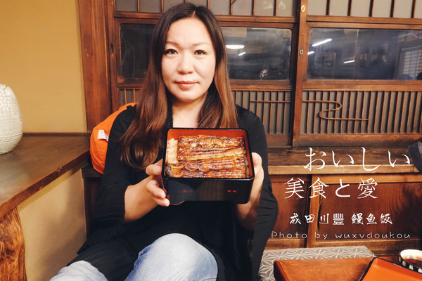 冬日乐趣排行,东京冬季旅游攻略一日游