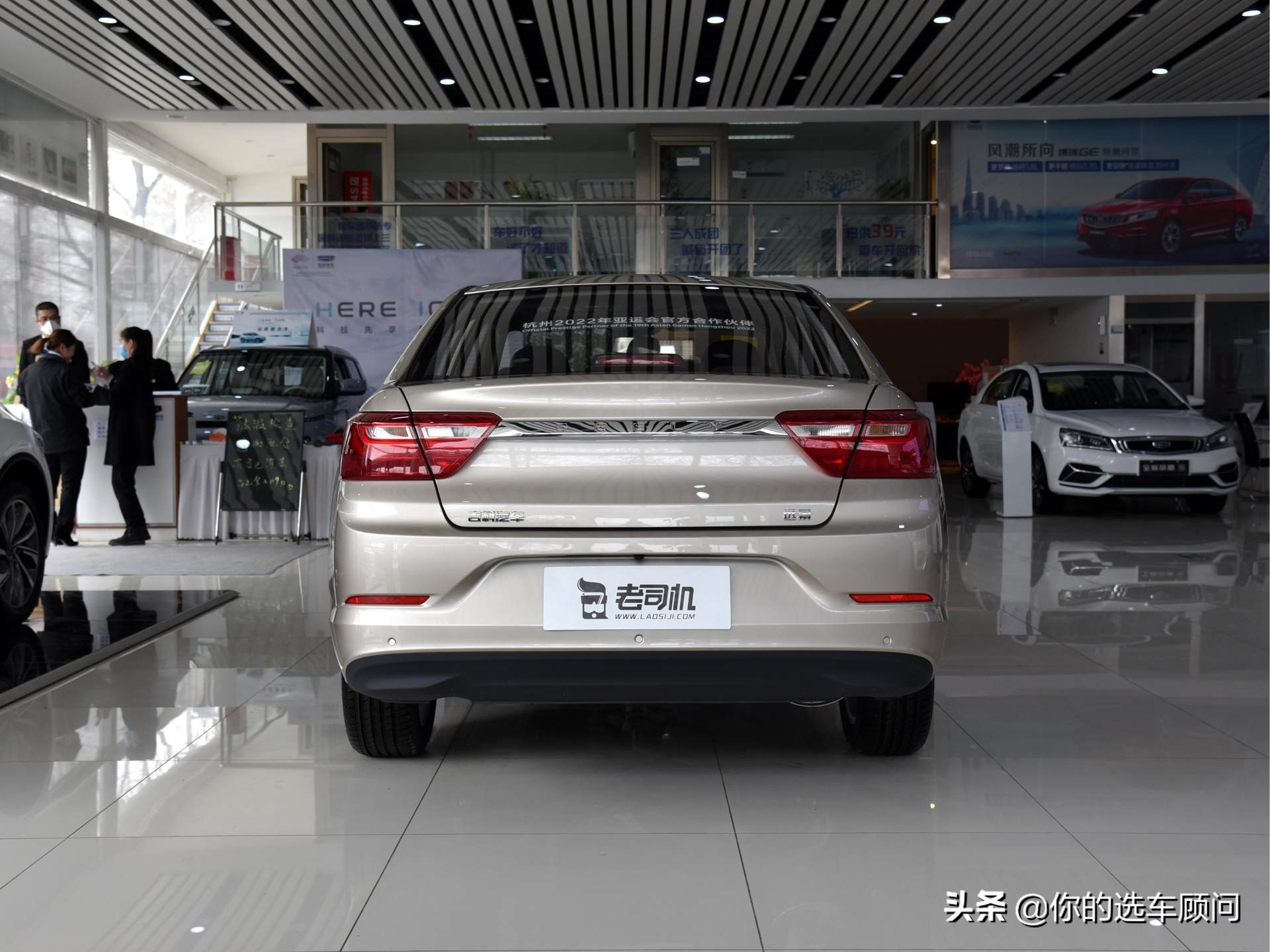 18款吉利远景自动挡油耗实测,6.1l油耗