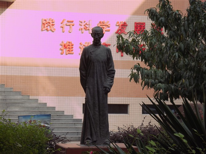 厚黑的三个层次,厚黑学的三层境界