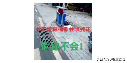 碾压全小区的厨房电器收纳鬼才！年轻人，来见识一下