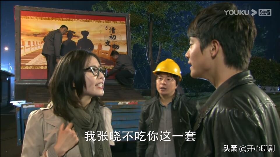 十部顶级古代穿越现代神剧,特别好看的十部古代穿越剧