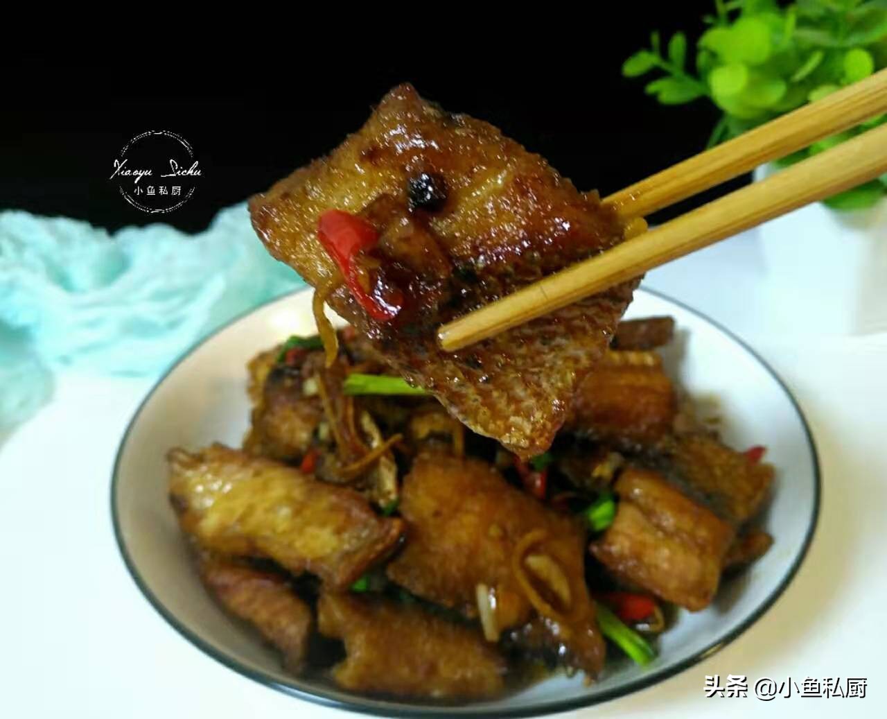 不管煎什么鱼不要直接下锅,无论煎啥鱼别直接下锅