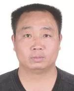 日照通缉令悬赏,悬赏通缉犯名单山东日照