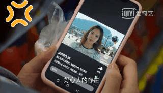 二十不惑2剧情介绍 (二十不惑1剧集合集)