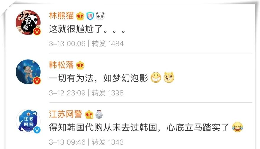 代购包包的内幕有多深,大家被代购欺骗过上当过吗