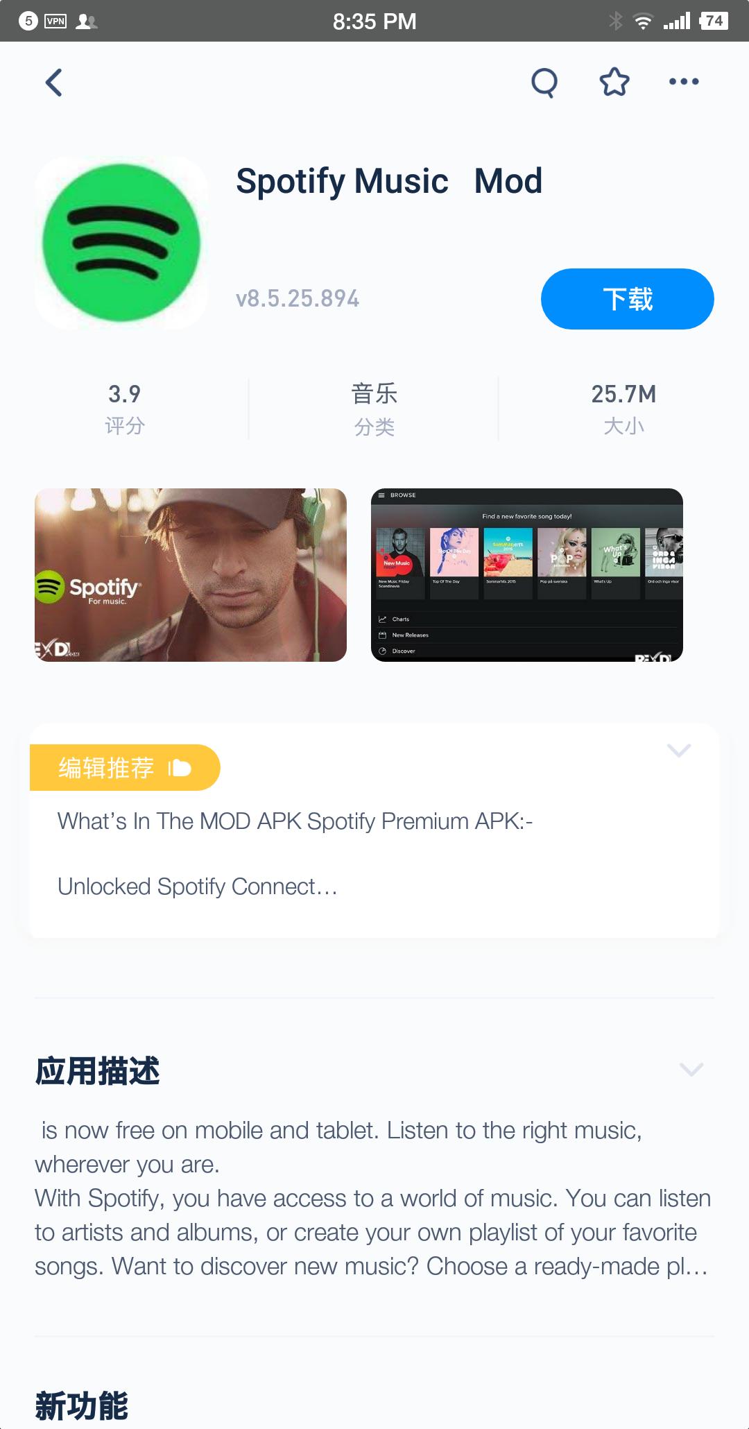 安卓应用商店排行2021,安卓手机应用商店找不到