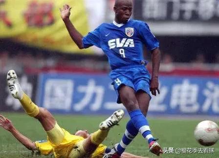 上海申花职业化球衣全记录,上海申花最新外援名单