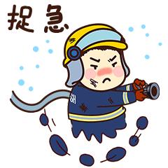 氢氟酸泄漏消防员后续,江苏常州一个消防员救援泄漏气体