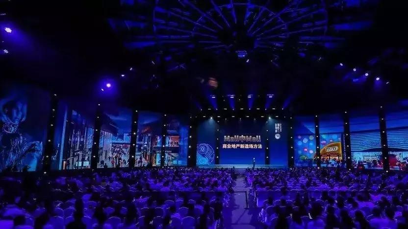 吴声商业新物种,吴声谈新物种爆发