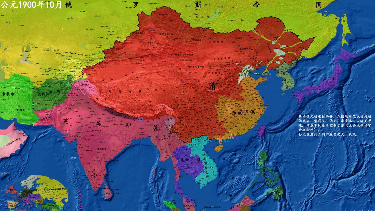 成也萧何败也萧何人性感悟,成也士绅败也士绅